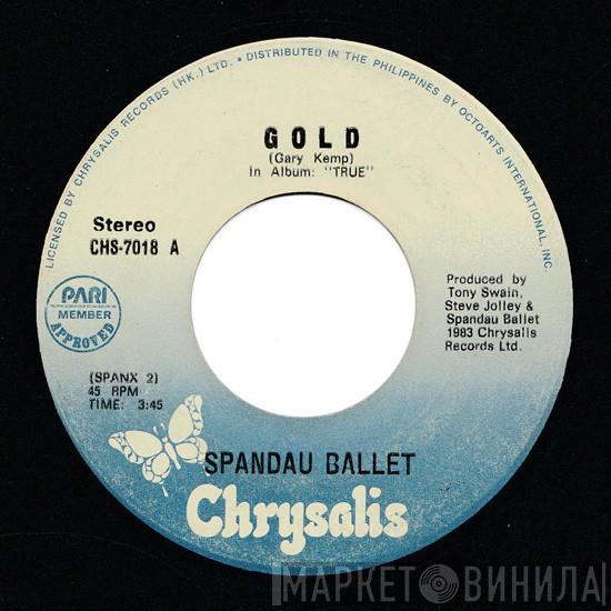  Spandau Ballet  - Gold