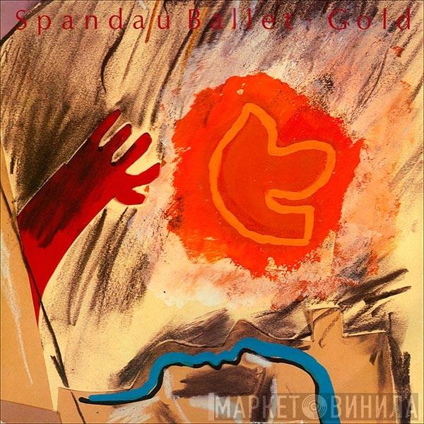  Spandau Ballet  - Gold