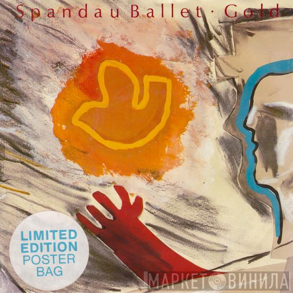  Spandau Ballet  - Gold