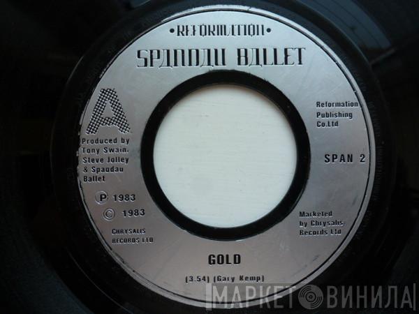  Spandau Ballet  - Gold