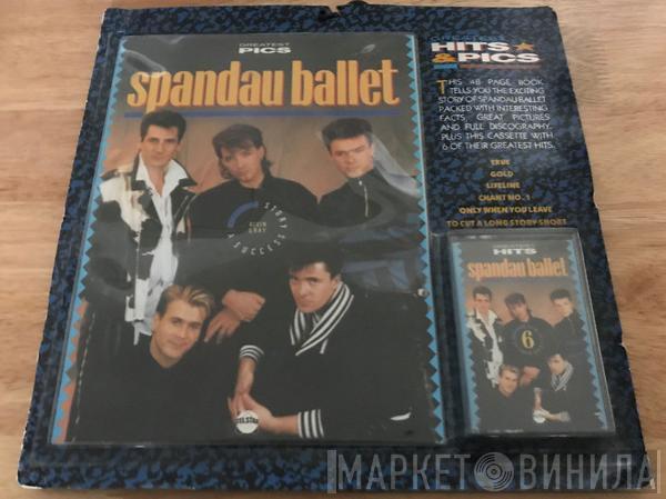 Spandau Ballet - Greatest Hits (6 Of Their Greatest Hits)