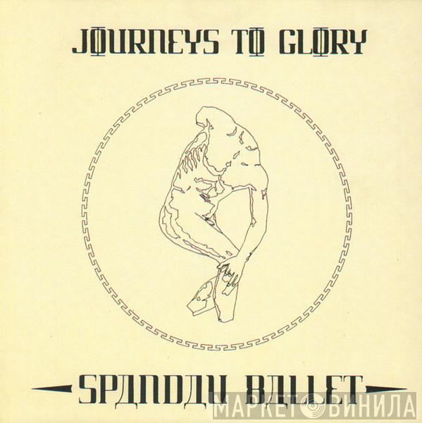  Spandau Ballet  - Journeys To Glory