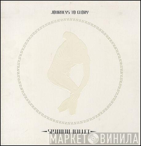  Spandau Ballet  - Journeys To Glory