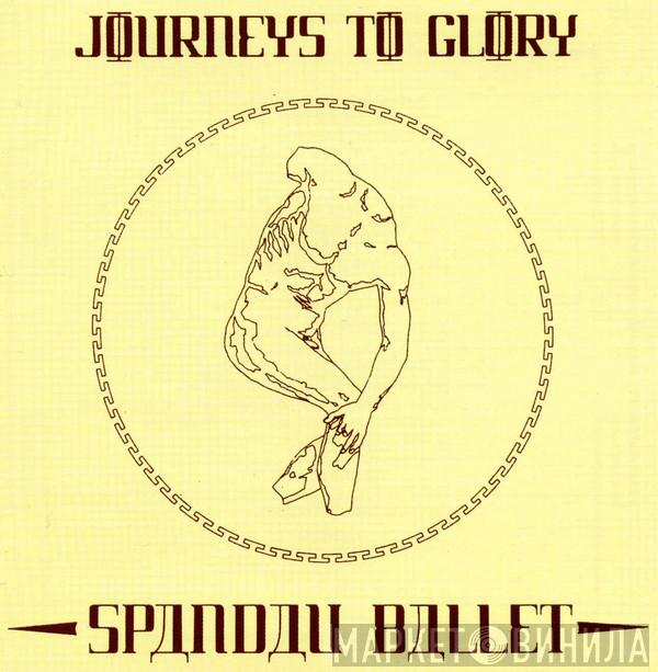  Spandau Ballet  - Journeys To Glory