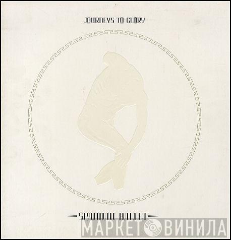  Spandau Ballet  - Journeys To Glory