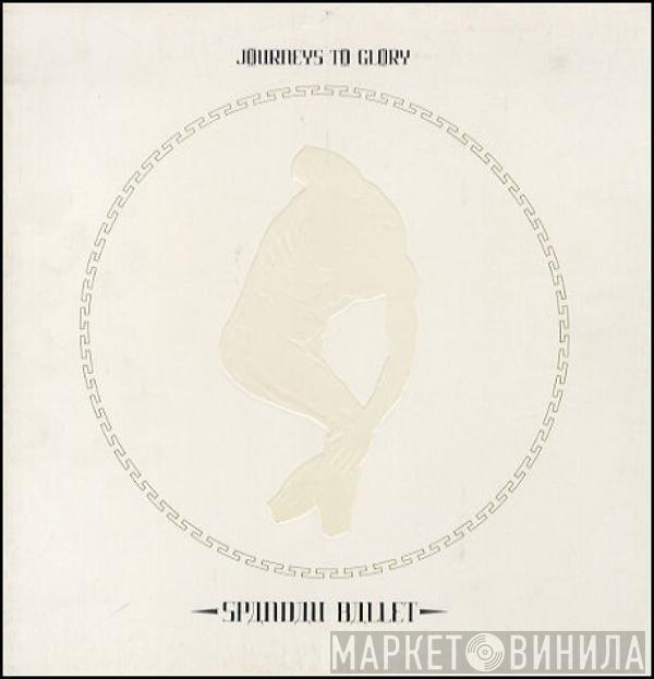  Spandau Ballet  - Journeys To Glory