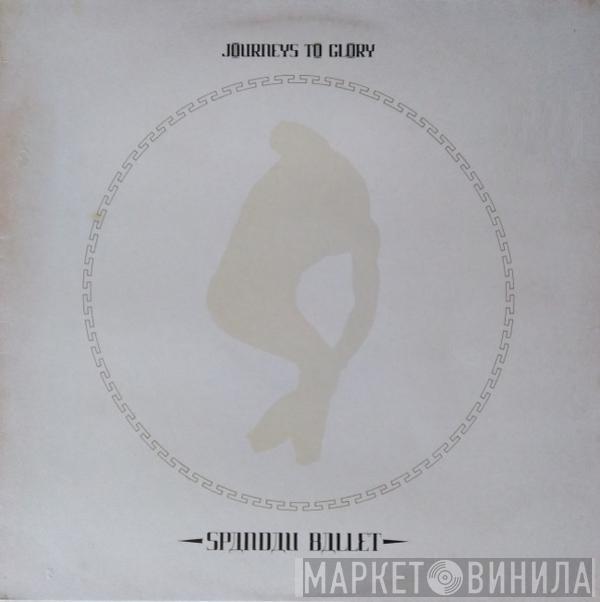 Spandau Ballet - Journeys To Glory
