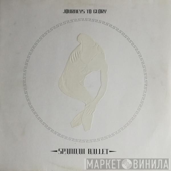  Spandau Ballet  - Journeys To Glory