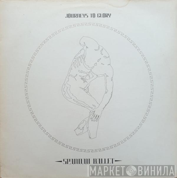  Spandau Ballet  - Journeys To Glory