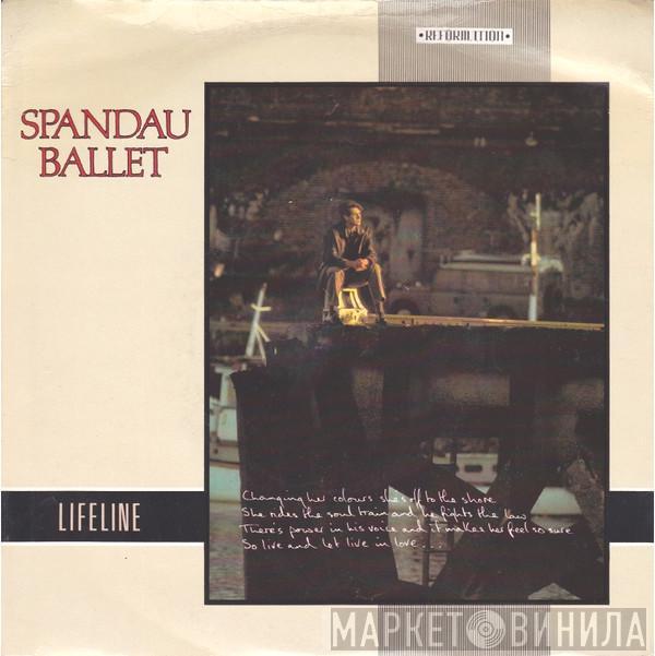 Spandau Ballet - Lifeline