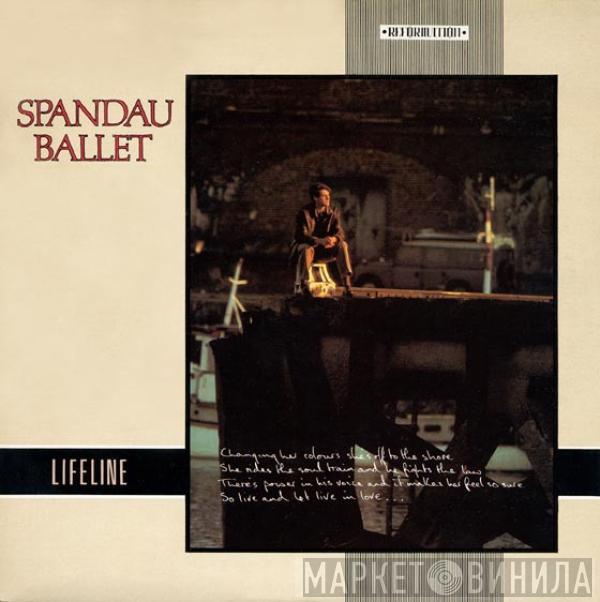 Spandau Ballet - Lifeline