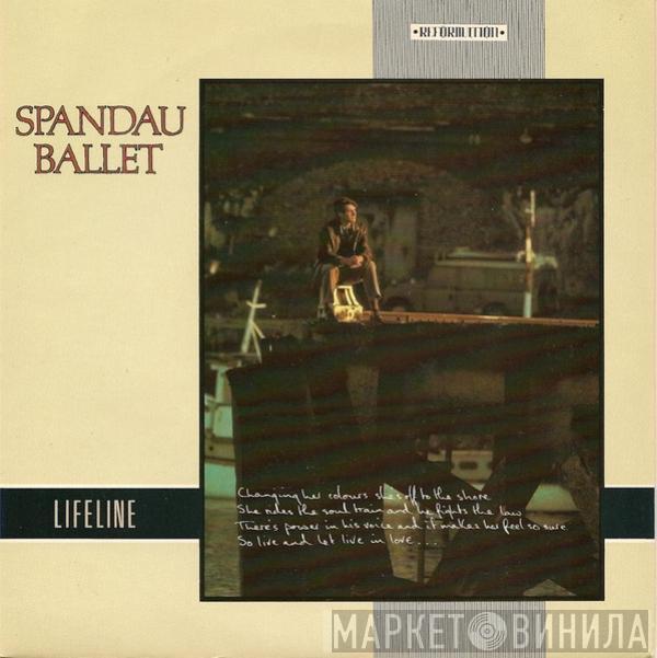 Spandau Ballet - Lifeline