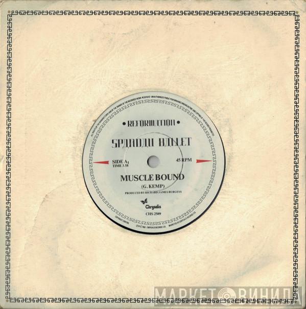 Spandau Ballet - Muscle Bound
