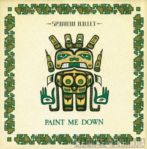 Spandau Ballet - Paint Me Down