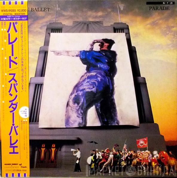  Spandau Ballet  - Parade