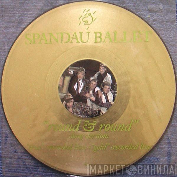 Spandau Ballet - Round And Round