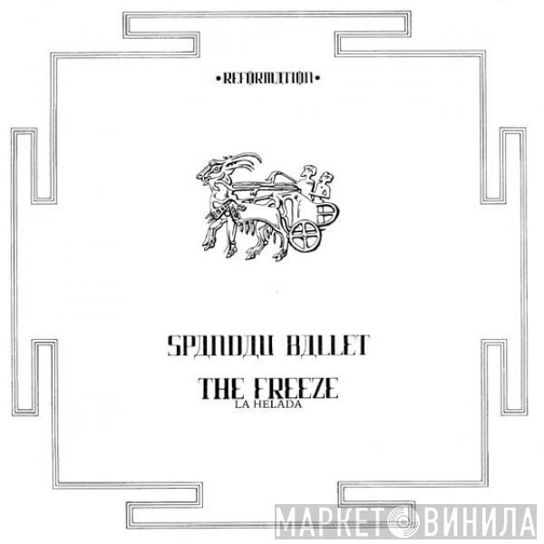 Spandau Ballet - The Freeze = La Helada