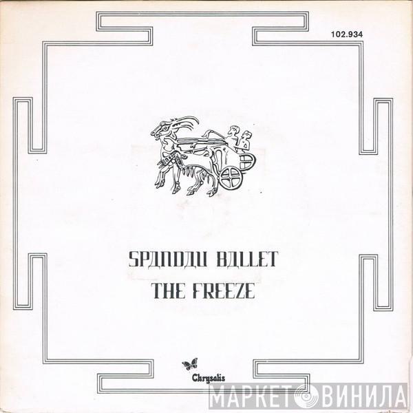 Spandau Ballet - The Freeze