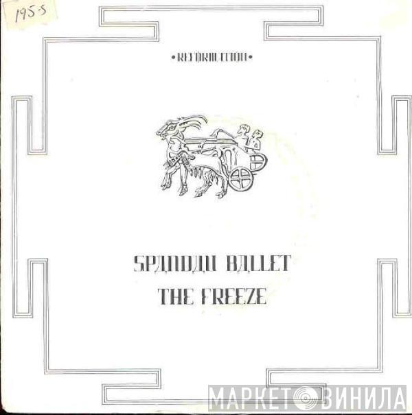 Spandau Ballet - The Freeze