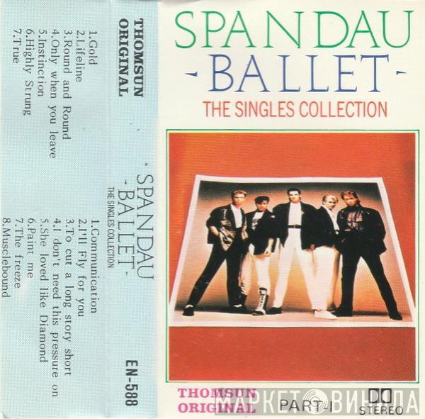  Spandau Ballet  - The Singles Collection part-I