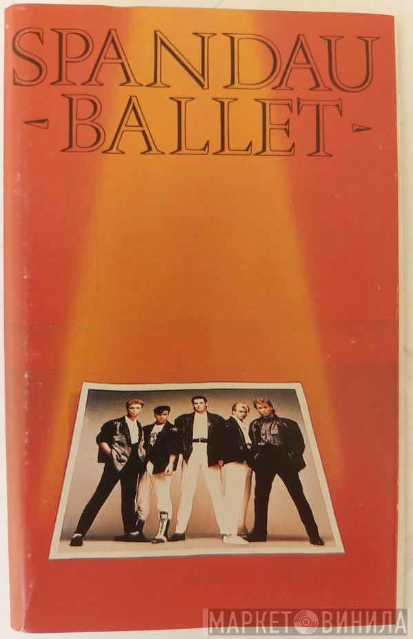 Spandau Ballet  - The Singles Collection