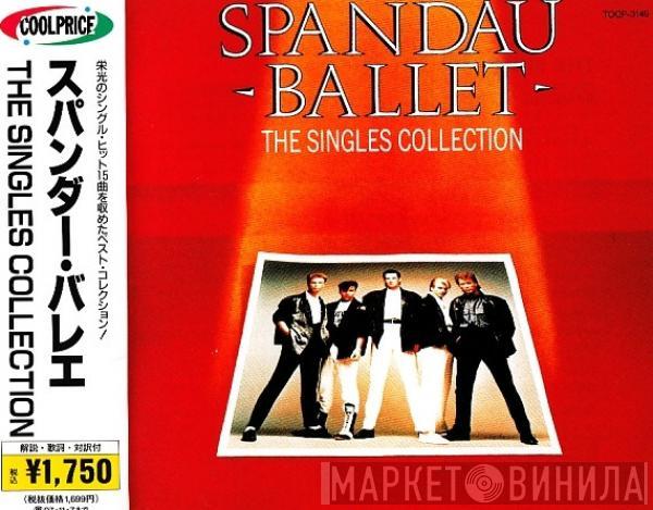 Spandau Ballet  - The Singles Collection