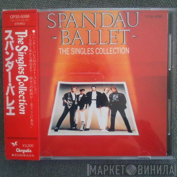  Spandau Ballet  - The Singles Collection