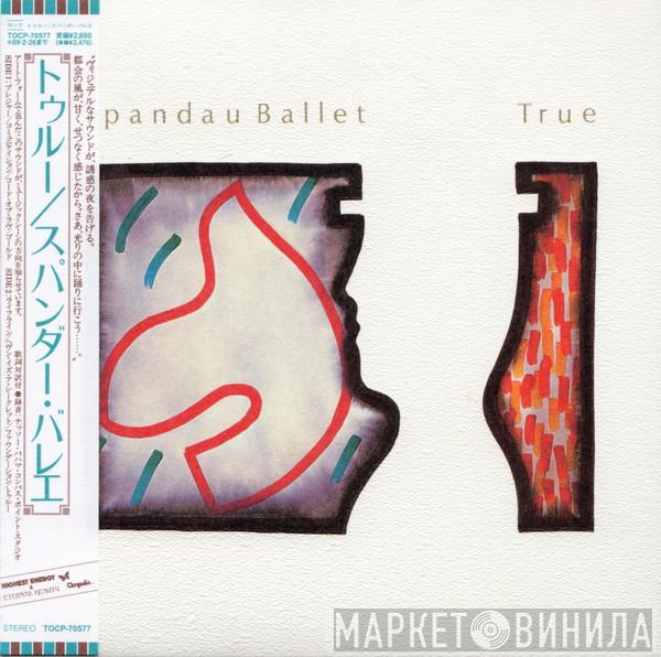  Spandau Ballet  - True