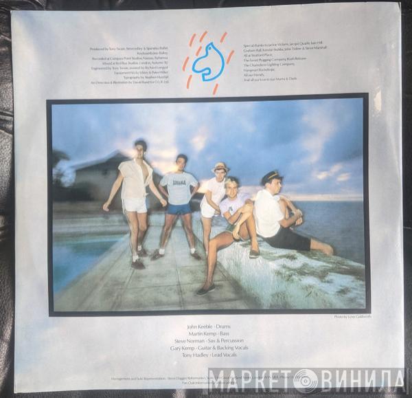  Spandau Ballet  - True