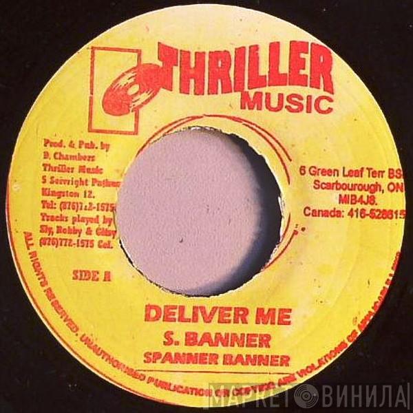 Spanner Banner - Deliver Me