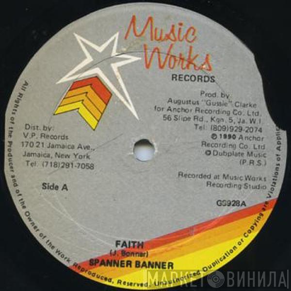 Spanner Banner - Faith
