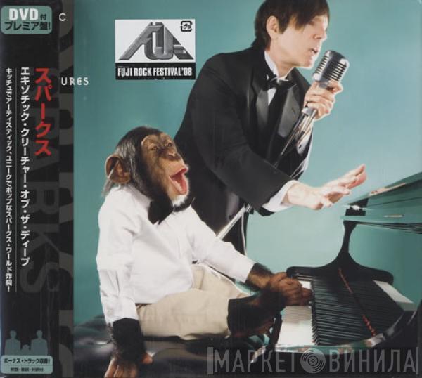 Sparks - Exotic Creatures Of The Deep