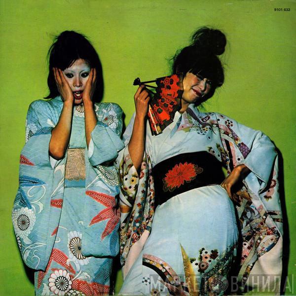  Sparks  - Kimono My House