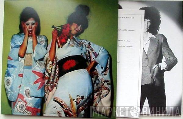  Sparks  - Kimono My House
