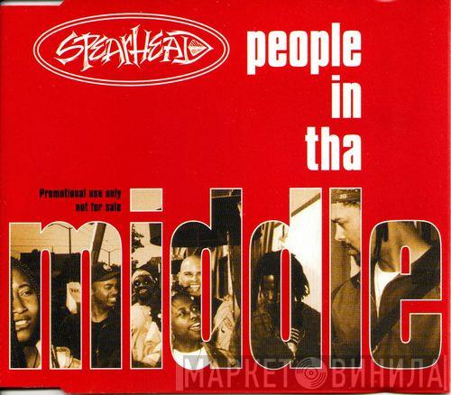 Spearhead - People In Tha Middle