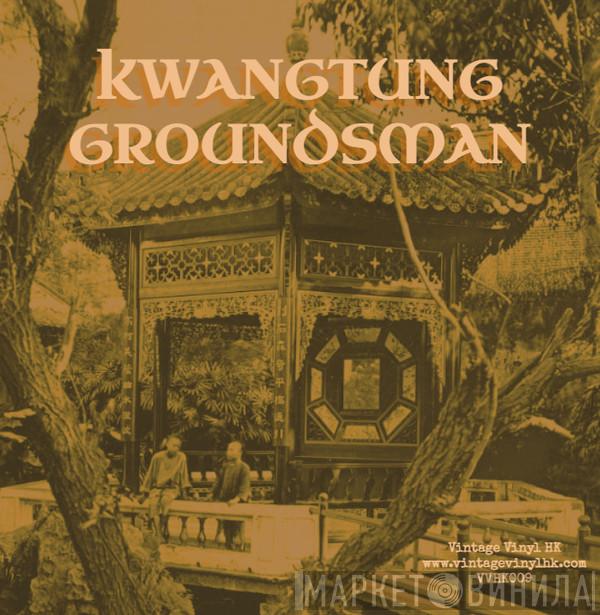 Spearman  - Kwangtung Groundsman