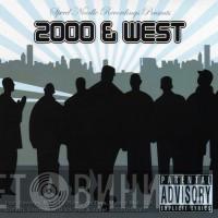  Speed Noodle Recordings  - 2000 & West