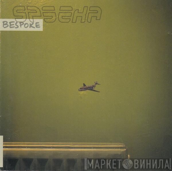 Speeka - Bespoke