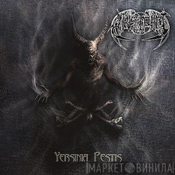 Spellcraft  - Yersinia Pestis