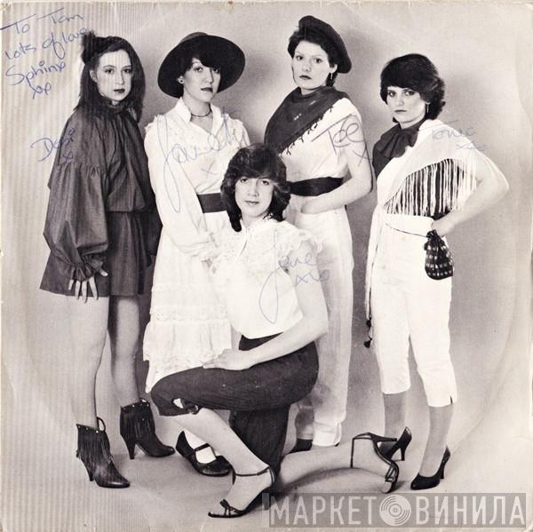 Sphinx  - Lady Marmalade