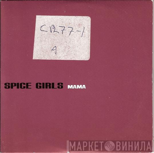  Spice Girls  - Mama