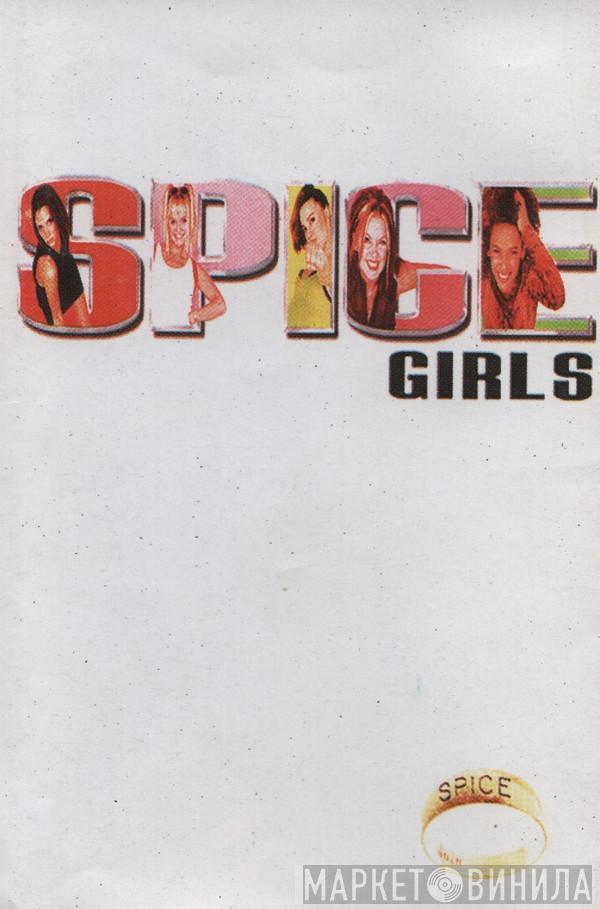  Spice Girls  - Spice Girls