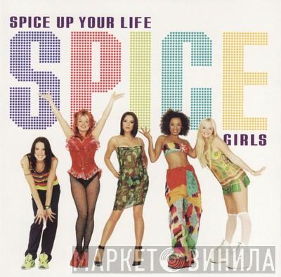  Spice Girls  - Spice Up Your Life