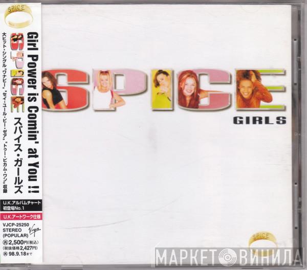  Spice Girls  - Spice