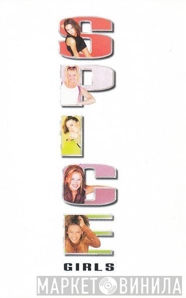 Spice Girls - Spice