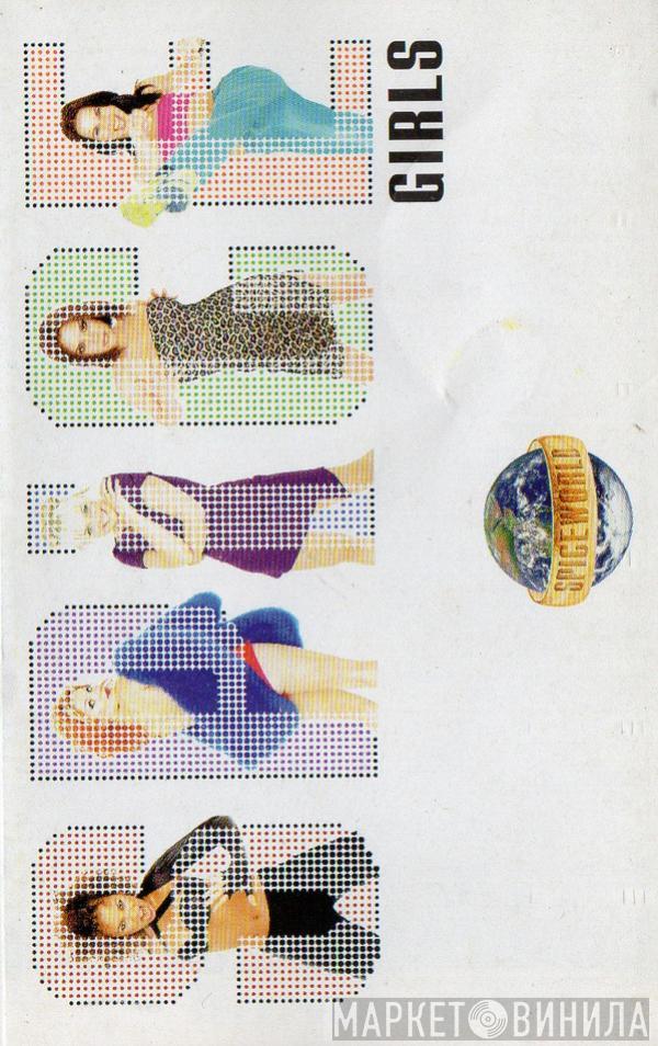  Spice Girls  - Spiceworld
