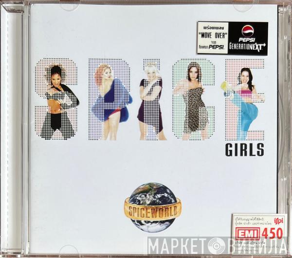  Spice Girls  - Spiceworld