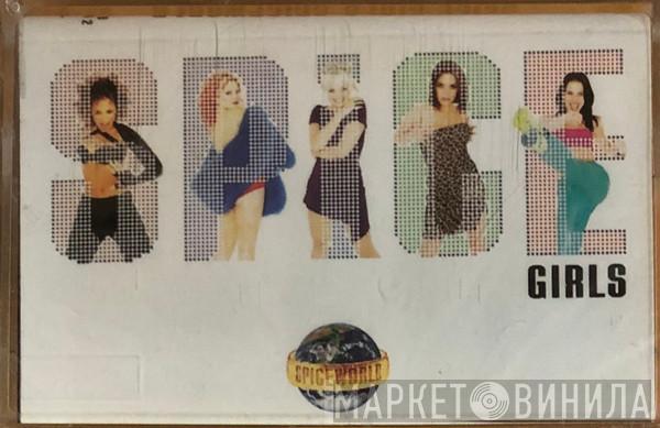  Spice Girls  - Spiceworld