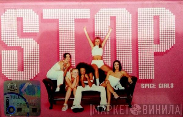  Spice Girls  - Stop