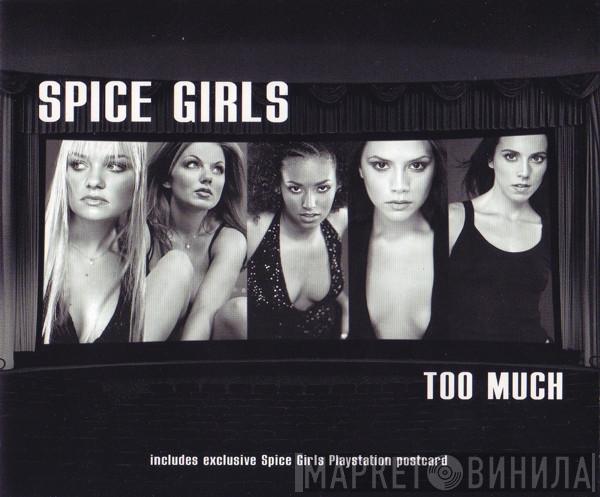 Spice Girls - Too Much